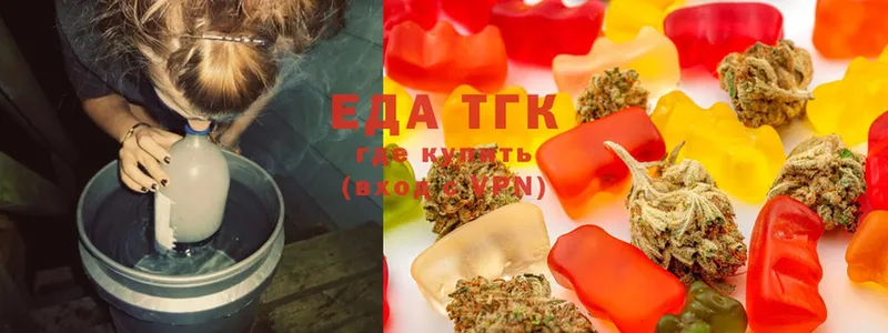 что такое   Грязи  Canna-Cookies марихуана 